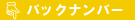 $BFC=8!V(BIT$B;~Be$N7zC[@_Hw@_7W(B/$B4IM}$N$f$/$(!W(B